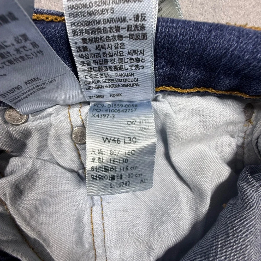 Levis 559 Relaxed Straight Jeans Mens 46x30 Medium Wash Blue Denim